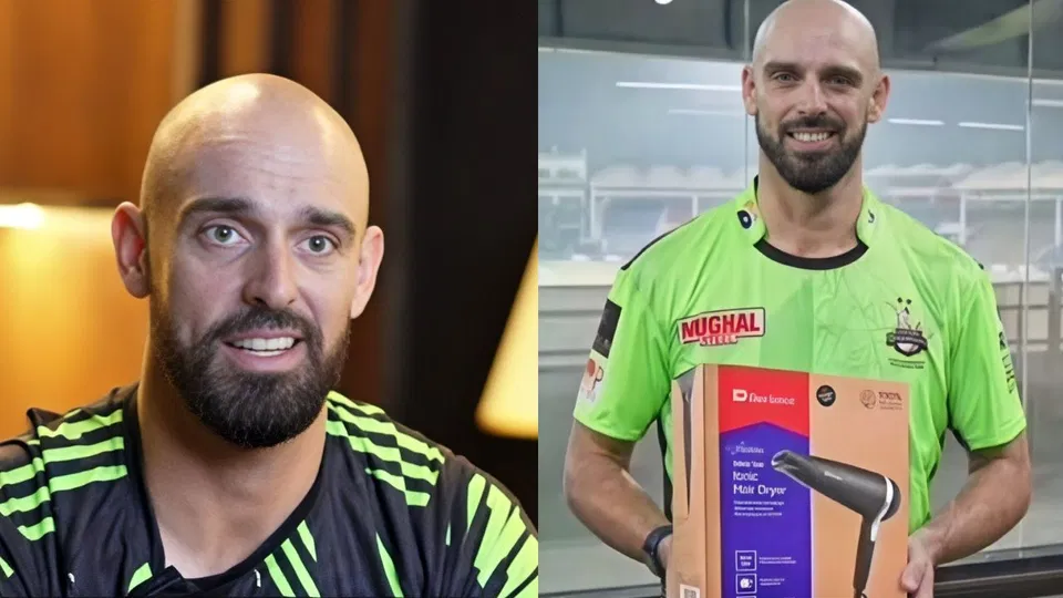 Fact Check: Has Bald Daryl Mitchell Got A Hair Dryer In PSL? Fact Check: Has Bald Daryl Mitchell Got A Hair Dryer In PSL?